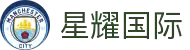 星耀国际官网-追求健康,你我一起成长